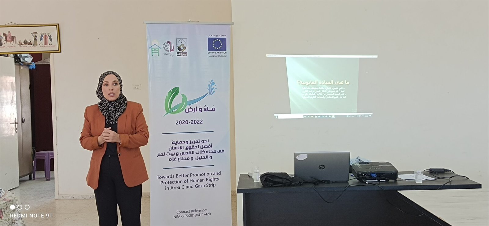 IMG 20211007 103638 scaled 1